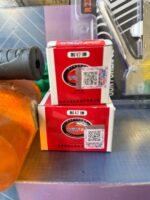 Дарь том жижиг