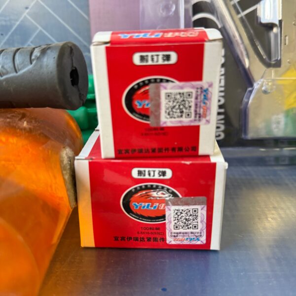 Дарь том жижиг