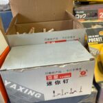 Дарьтай сум