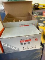 Дарьтай сум