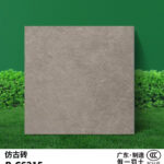 Плита 60x60 хэмжээтэй