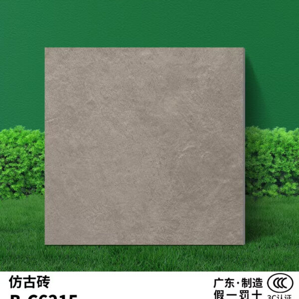 Плита 60x60 хэмжээтэй