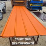 Дээврийн төмөр - Зураг 12