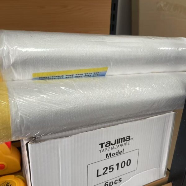 хамгаалалтын гялгар тор