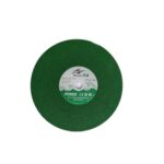 Төмрийн ир ногоон