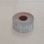 цаасан зүлгүүр