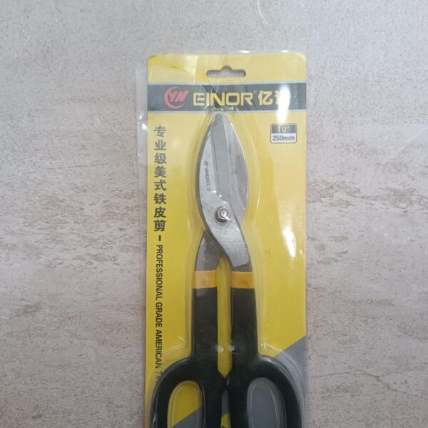 төмрийн хайч