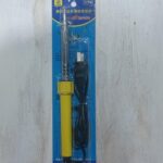 гагнуурын алх