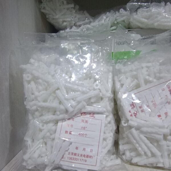 цагаан тэлэгч