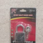 Дөрвөлжин цоож