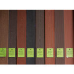 Террасны шал