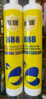 Шингэн хадаас