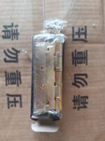 хөөсөнцөр хавтан