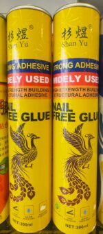 Шингэн хадаас