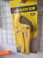 хөөсөнцөр хавтан