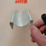 Залгаа 60х27 профилын залгаа