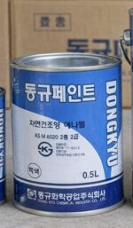 Цагаан будаг солонгос - Зураг 2