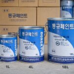 Цагаан будаг солонгос