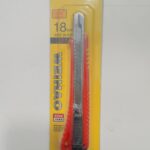 Цаасны хутга