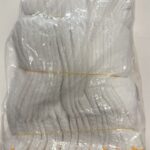 Бээлий ажлын цагаан