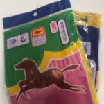 Бээлий угаалгын