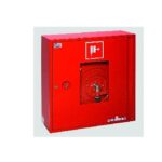 Галын гидрант