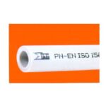 Хуванцар хоолой