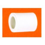 Шилжүүлэг ppr