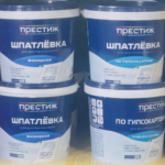 Престиж дотор заслын шпатлёвка замаска
