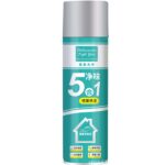 шүршдэг эмульс