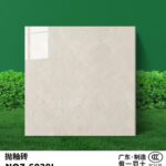 Плита 60х60см