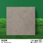 Плита 60х60см