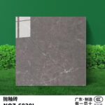 плита 60х60см