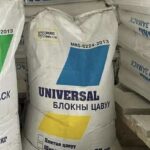 Universal блокны цавуу