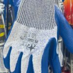 Резинэн арзгар алгатай бээлий