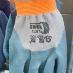 Резинэн алгатай урт бээлий