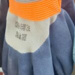 Резинэн алгатай бээлий