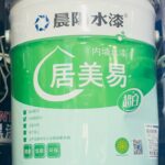 Дотор ханын усан суурьтай будаг