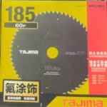 185*60p тажима модны ир