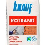 Ротбанд /Knauf/