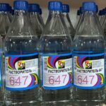 Будаг шингэлэгч