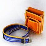 Багажны бүстэй цүнх