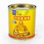 Алтан боронз