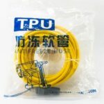 Компрессорын шланк хятад