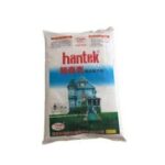 Угаадаг замаска HANTEK