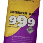999 хөөсөнцөрийн цавуу