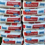 Ротбанд /Knauf/