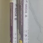 Уур чийг тусгаарлагч дотор орос mida b